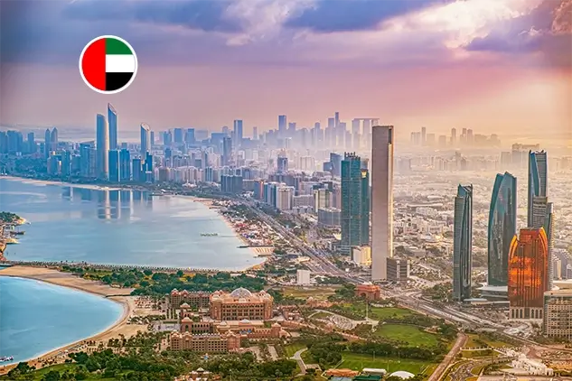 Study in UAE