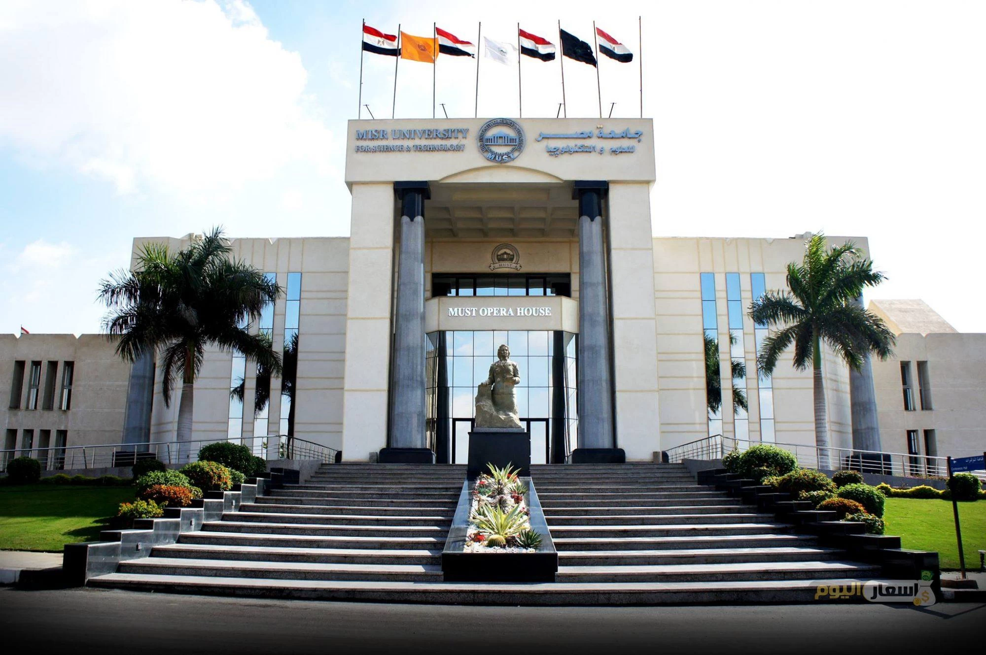 اكثر التخصصات المطلوبة في جامعة مصر المعلوماتية وجامعة مصر للعلوم والتكنولوجيا