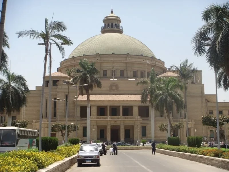 أكبر جامعات مصرية معترف بها في السعودية 2026