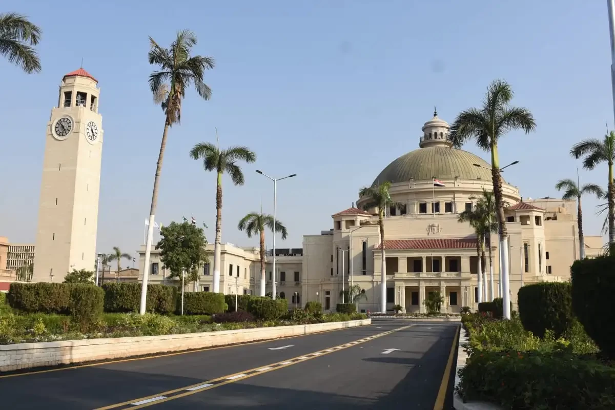 الأوراق المطلوبة للجامعات المصرية 2026