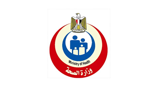 مواعيد التقديم للزمالة المصرية