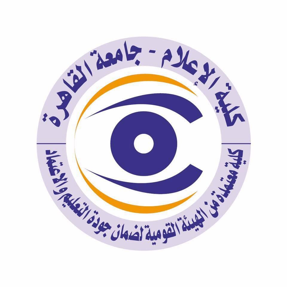 كلية الإعلام