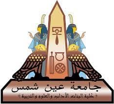 كلية البنات
