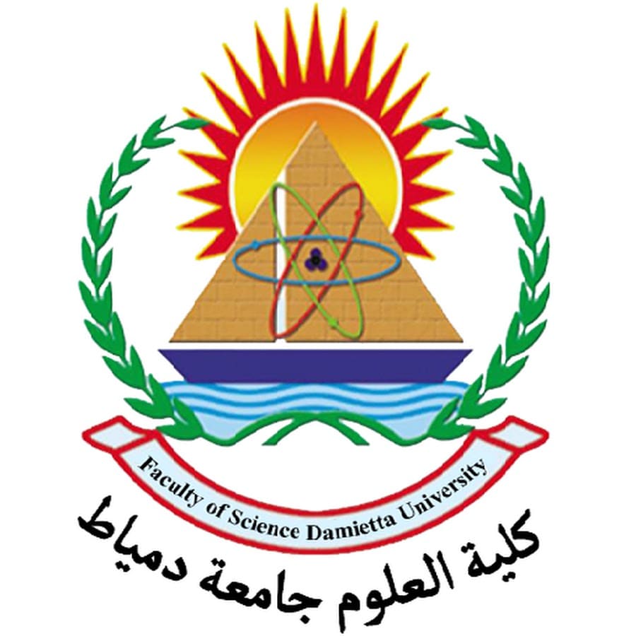 كلية العلوم